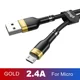 Gold Micro Cable