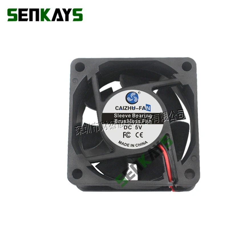 Ventilador de refrigeración para CPU, carcasa de 2 pines, DC 5V, 12V, 24V, 70MM, 70x70x25MM, 7025 - imagen 5