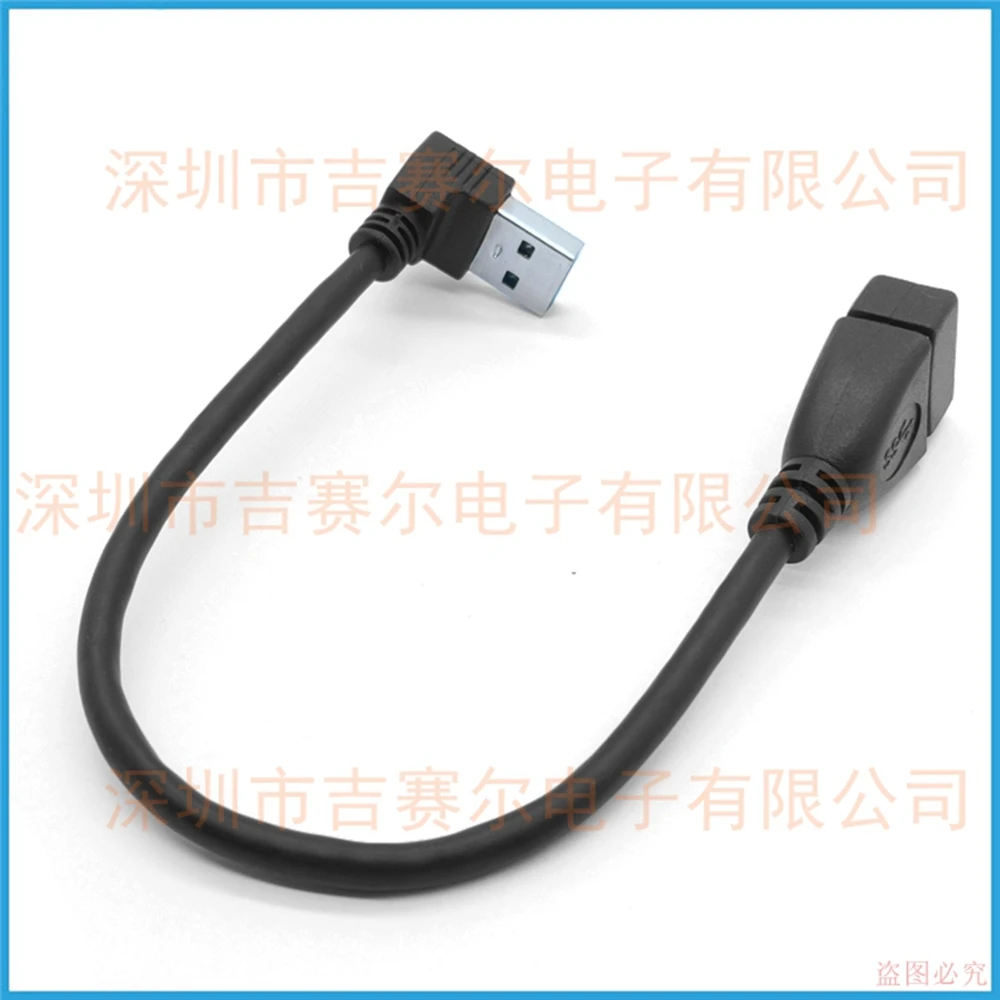 Cable de extensión USB 3,0 ángulo derecho/izquierdo arriba/abajo de 25CM Cable adaptador macho a hembra sincronización de datos Cable de extensión USB 3,0 - imagen 3
