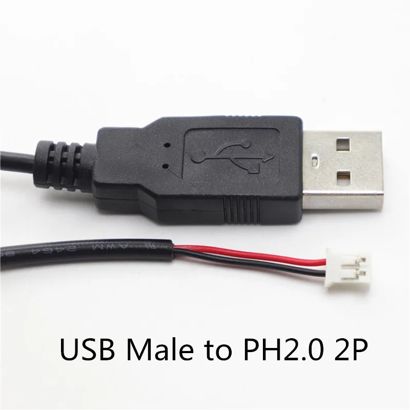 USB Male to PH 2P