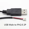 USB Male to PH 2P