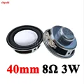 8R3W 40mm