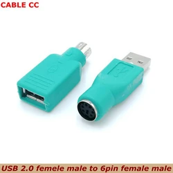 Adaptador USB a PS/2 para Teclado y Ratón PC