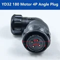 YD32 180Motor4Pin