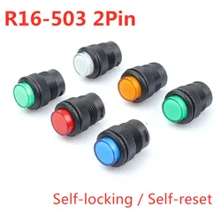 Interruptor Pulsador R16-503 16mm – Autobloqueo