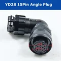 YD28 15P AnglePlug