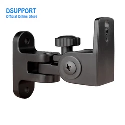 Soporte Altavoz Pared Zinc – Montaje Universal