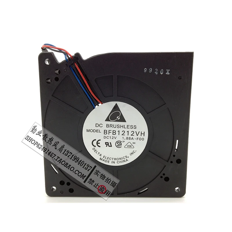 Ventilador de escape Original BFB1212VH 12032, 12V, 1.88A, 12cm, alto volumen de aire, turbo