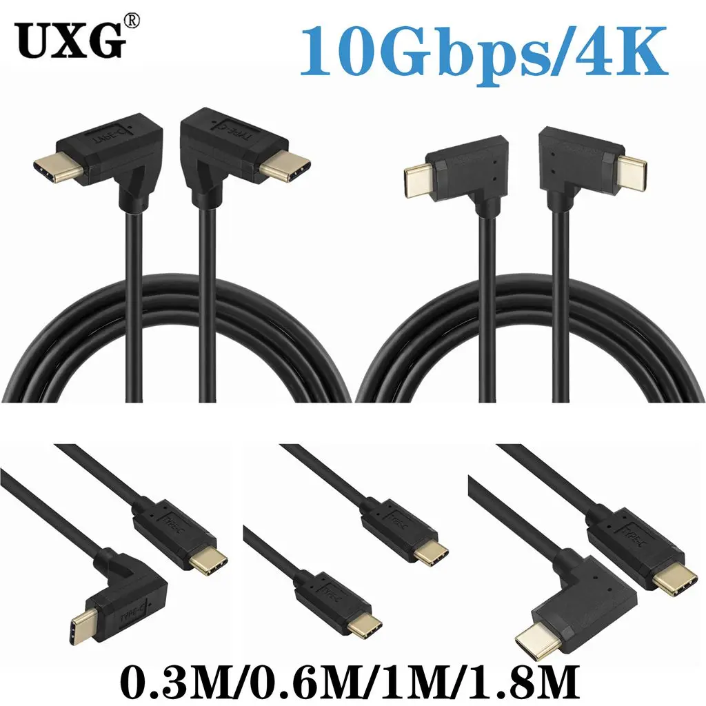 Adaptador de conector macho tipo C USB-C tipo C macho a tipo C macho, Cable 4K de 0,3 m, 1m, Gen2, 10Gbps, 90 grados, izquierdo, derecho, en ángulo arriba y abajo - imagen 2