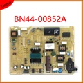 Power Board