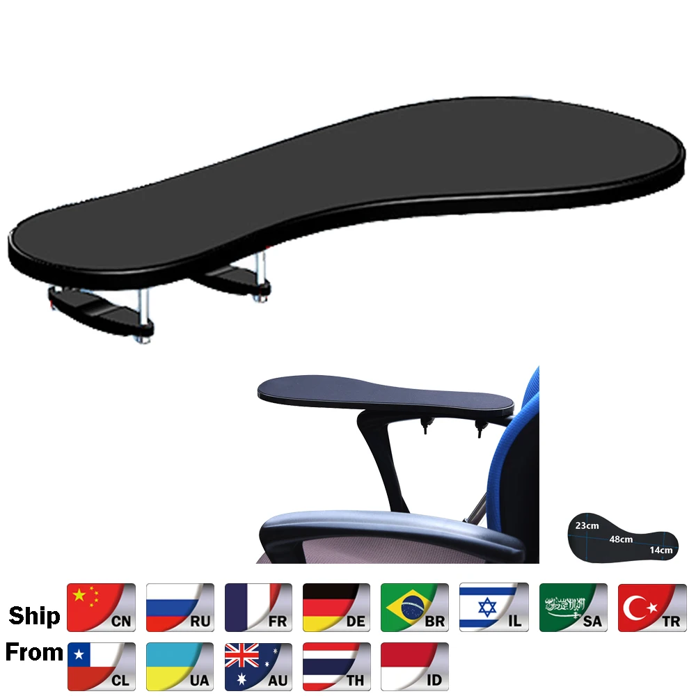 Hyvarwey-repos de brazo para silla tamaño XL, alfombrilla para ratón, sujeción para brazo de silla, soporte para muñeca, reposabrazos de 480x210mm con alfombrilla antideslizante para ratón OK020