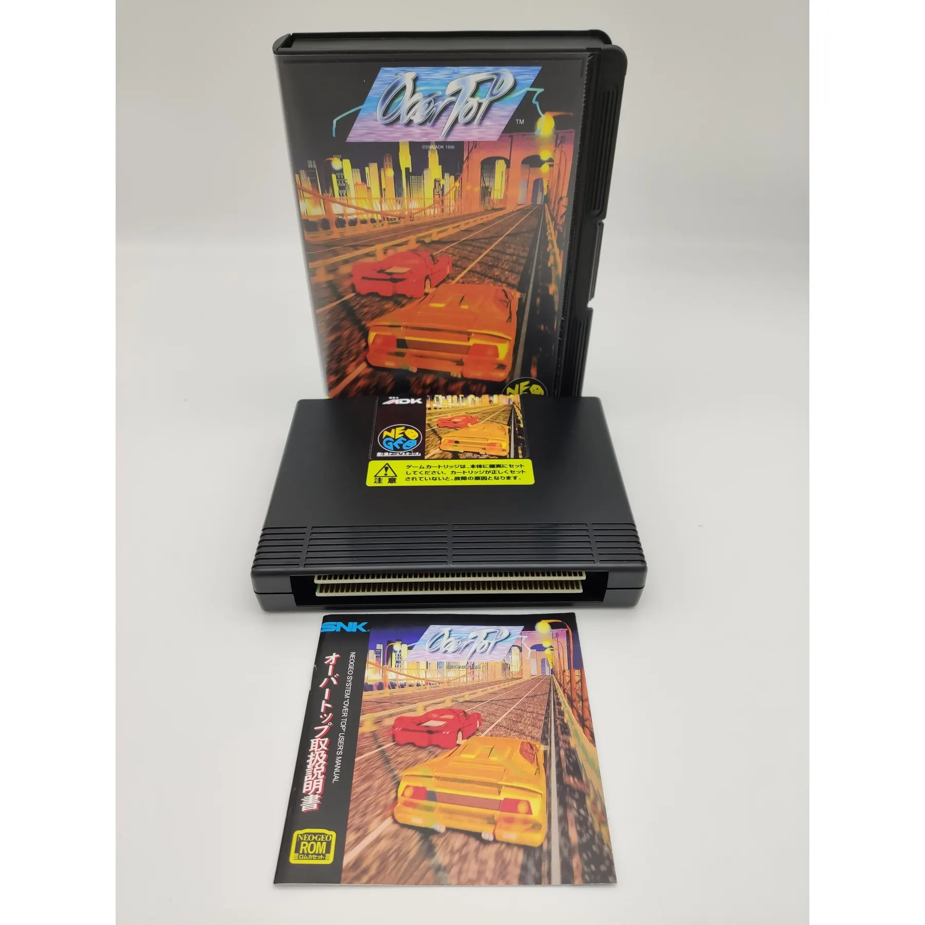 OVERTOP versión japonesa conversión NEO GEO AES