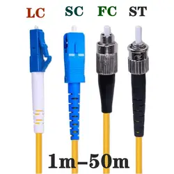 Cable Fibra Óptica Monomodo SC-SC Simplex 10m