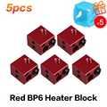 BP6 Red 5pcs