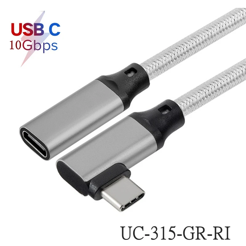 UC-315-GR-RI