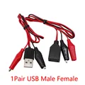 USB Male Femlae