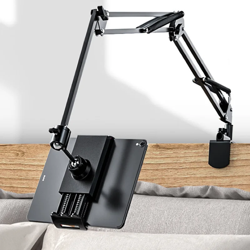 OUTMIX Soporte Brazo Largo Tablet 4-11 Pulgadas 360 Grados Smartphone Cama Escritorio iPad - Vista principal del producto