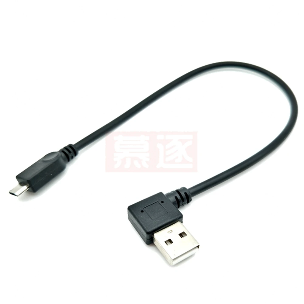 Cable micro USB para Android Metal trenzado L doblado 90 grados 0,25 M Cable de carga de datos