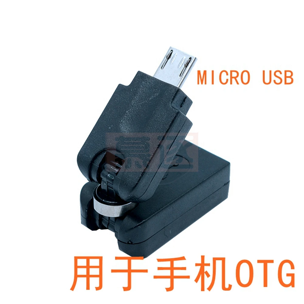 Nuevo USB & Micro & mini 2,0 macho a USB hembra adaptador de cable de extensión de ángulo pivotante de 360 grados nuevo - imagen 2