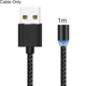 1m Black Cable Only