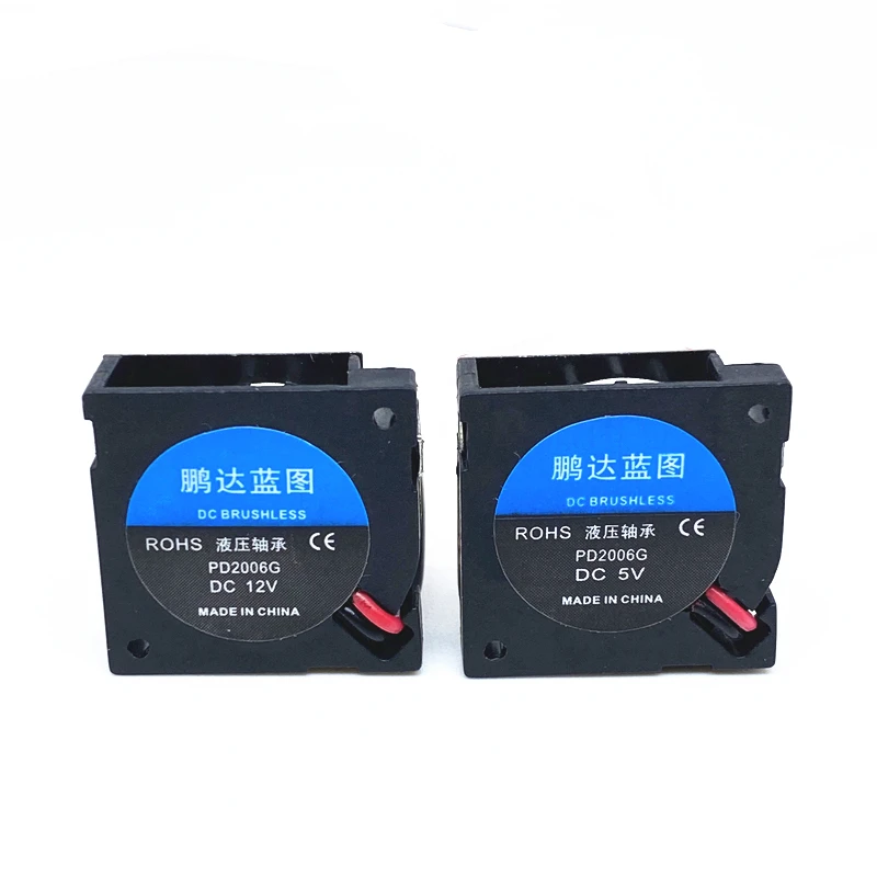 2006 5v 12v 2CM 20MM ventilador 20x20x6MM ventilador 11000RPM ventilador ultrafino Mini ventilador para ordenador portátil 2 cables - imagen 2