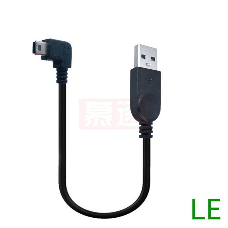 USB 2,0 zu Mini USB Kama Sync Kabel 90 Grado Abgewinkelt Ellenbogen 5 Pin B M Feiernlich zu M nkenlichen Ladung ladekabel Dokument Kam - imagen 3