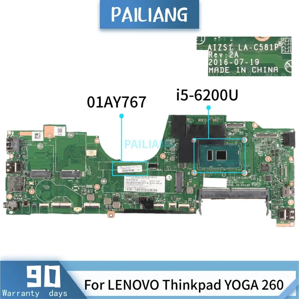 Placa base para portátil LENOVO Thinkpad YOGA 260, LA-C581P, 01AY767, SR2EY, I5-6200U, Tesed DDR3