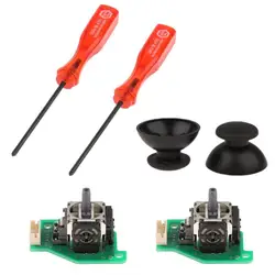 Nintendo Wii U Joysticks Izquierdo y Derecho de Repuesto