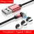 Red 3N1 Cable