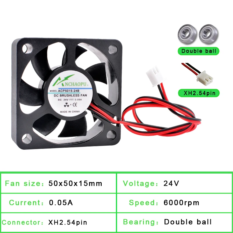 ACP5015 5cm 50mm ventilador 50x50x15mm DC5V 12V 24V 2pin ventilador de refrigeración para chasis fuente de alimentación cargador inversor - imagen 4