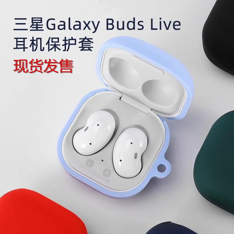 Silikon Kopfhörer Fall Für Galaxy Knospen 2 Live PRO Staub-proof Schutzhülle Drahtlose Bluetooth Kopfhörer weiche Abdeckung Fall Für buds2 - imagen 2