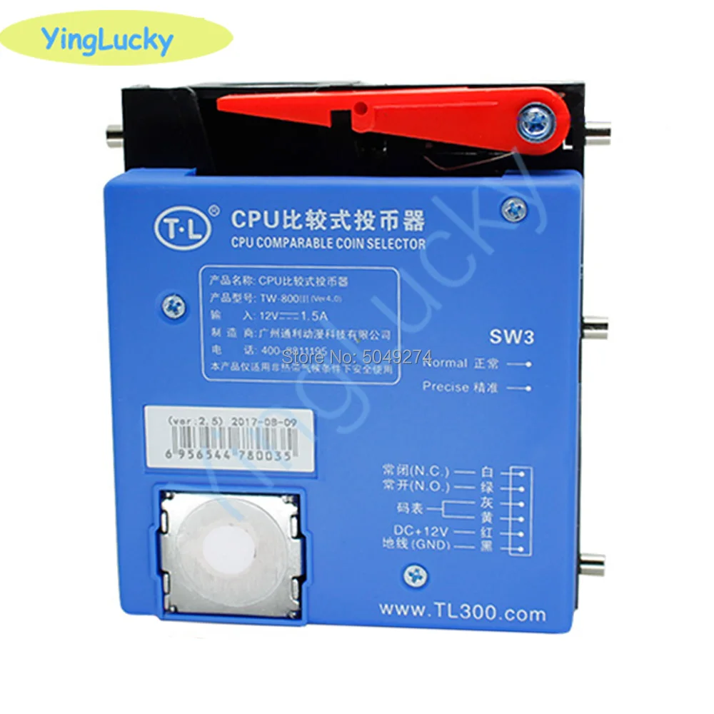 Yinglucky-aceptador de monedas CPU800 con Cable, para máquina de videojuegos Arcade, máquina expendedora electrónica, máquinas que funcionan con monedas - imagen 3