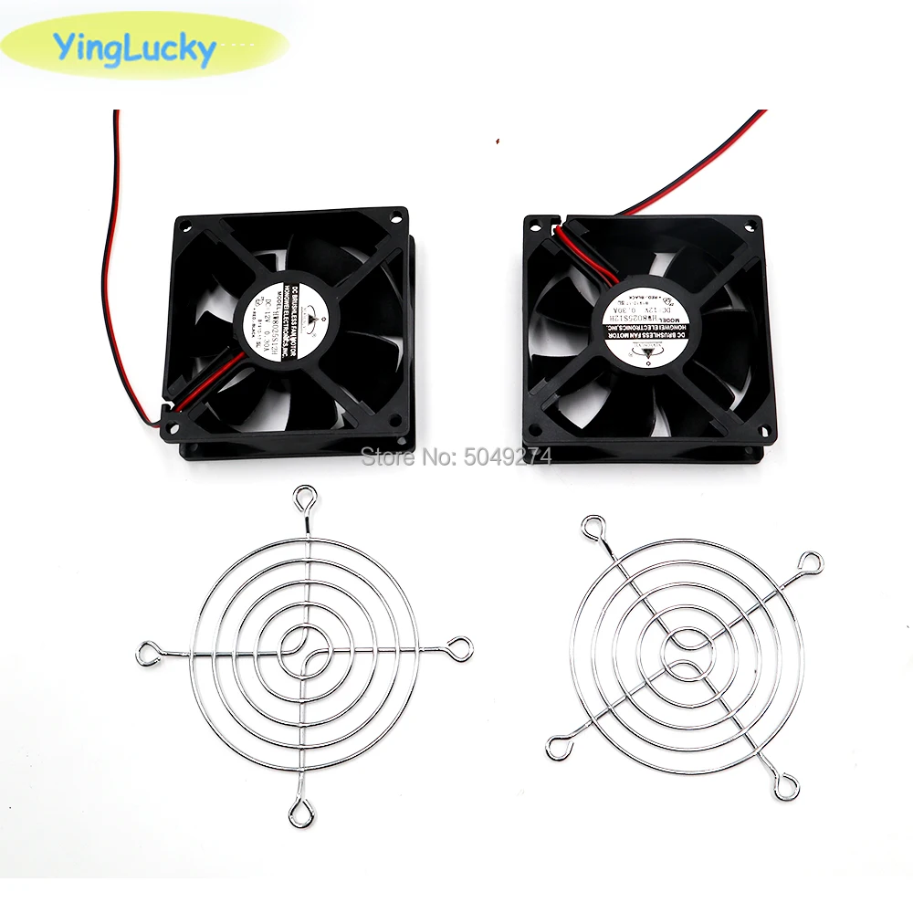 2PCS 80mm fan-net
