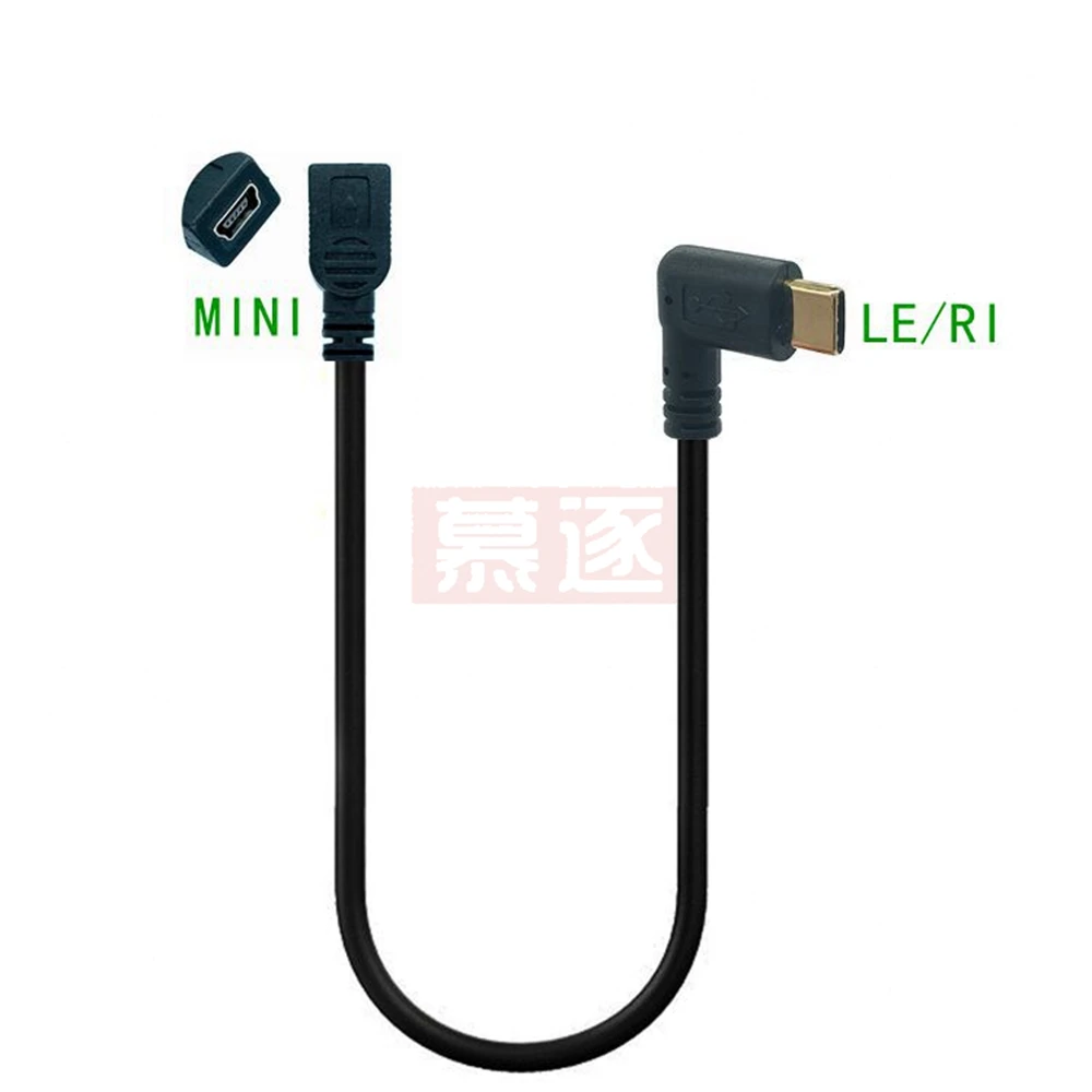 USB 2.0 chapado en oro tipo C USB 3.1 macho a Mini y Micro USB hembra Cable de datos de carga adaptador - imagen 3