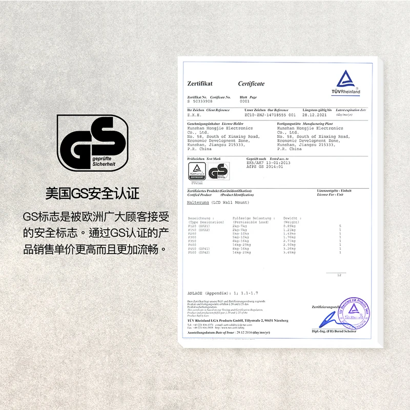 Soporte Monitor TV - Sistema de montaje