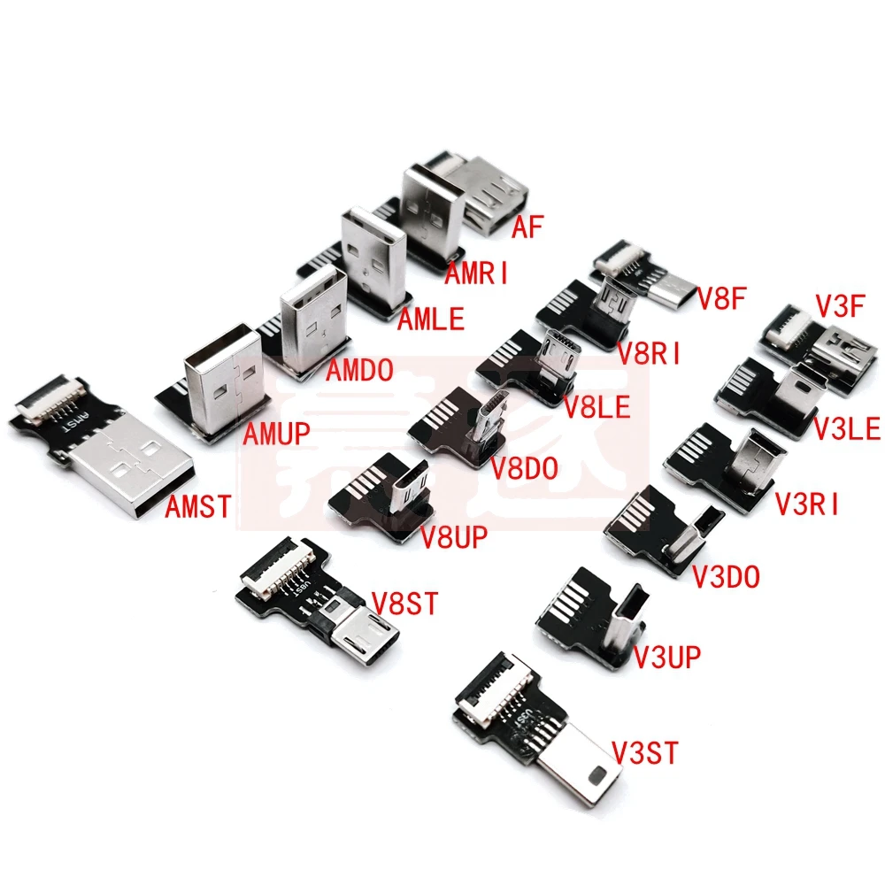 FFC Mini Micro USB Verlängerung Band Kabel 90 FPV Dünne Flache Weiche flexible FPC ladung FPV Bürstenlosen cardán de mano monit - imagen 2