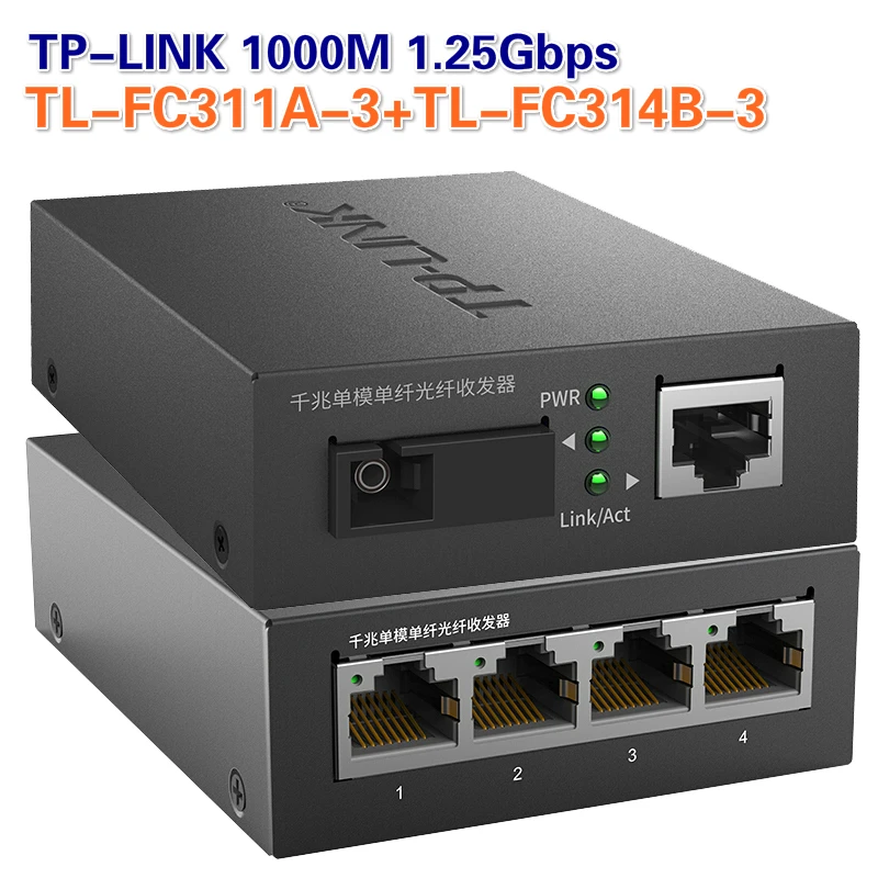 Transceptor de fibra SC Gigabit, convertidor de medios SC, 1000M, 1,25 Gbps, tp-link TL-FC311A-3 + TL-FC314B-3 SM, 3KM
