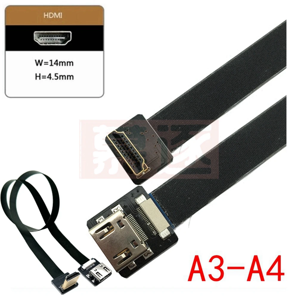 Adaptador FPV hembra a macho HD, adaptador de 90 grados hacia arriba y abajo, cinta FPC de 10CM, Cable de extensión plano HDTV, Pitch 20PIN - imagen 3