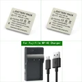2PC Battery 1Charger