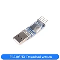 PL2303HX