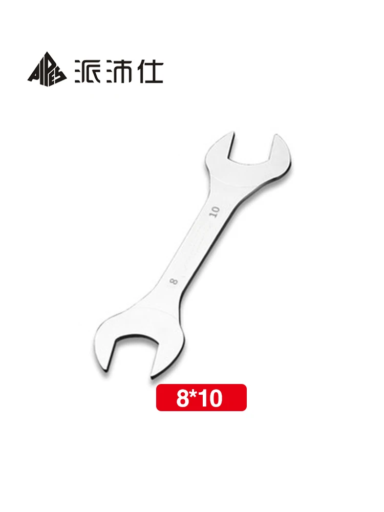 Llave de extremo abierto Superfina, herramienta Métrica de reparación de bicicletas de coche, 8mm, 10mm, 8mm-10mm - imagen 2