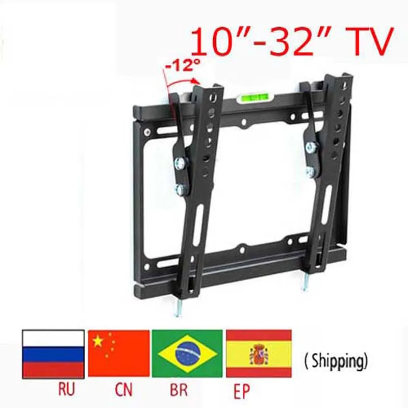 Soporte TV Pared 10-32" Metálico VESA 200x200 Antigolpes