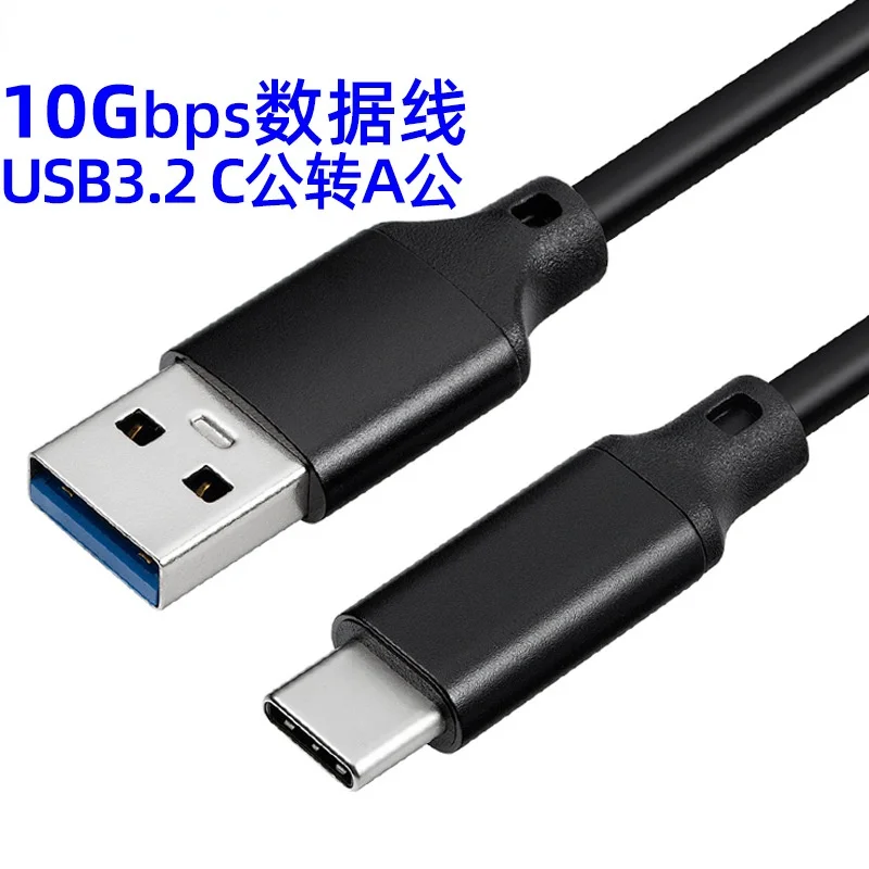 Cable USB tipo C de 60W QC 3,0 velocidades 5Gbps 2m 3A PD para Nitendo Switch USB3.1 Gen1 Cable tipo C carga rápida 0,2 m/0,3 m/0,5 m * 1m/2m - imagen 3