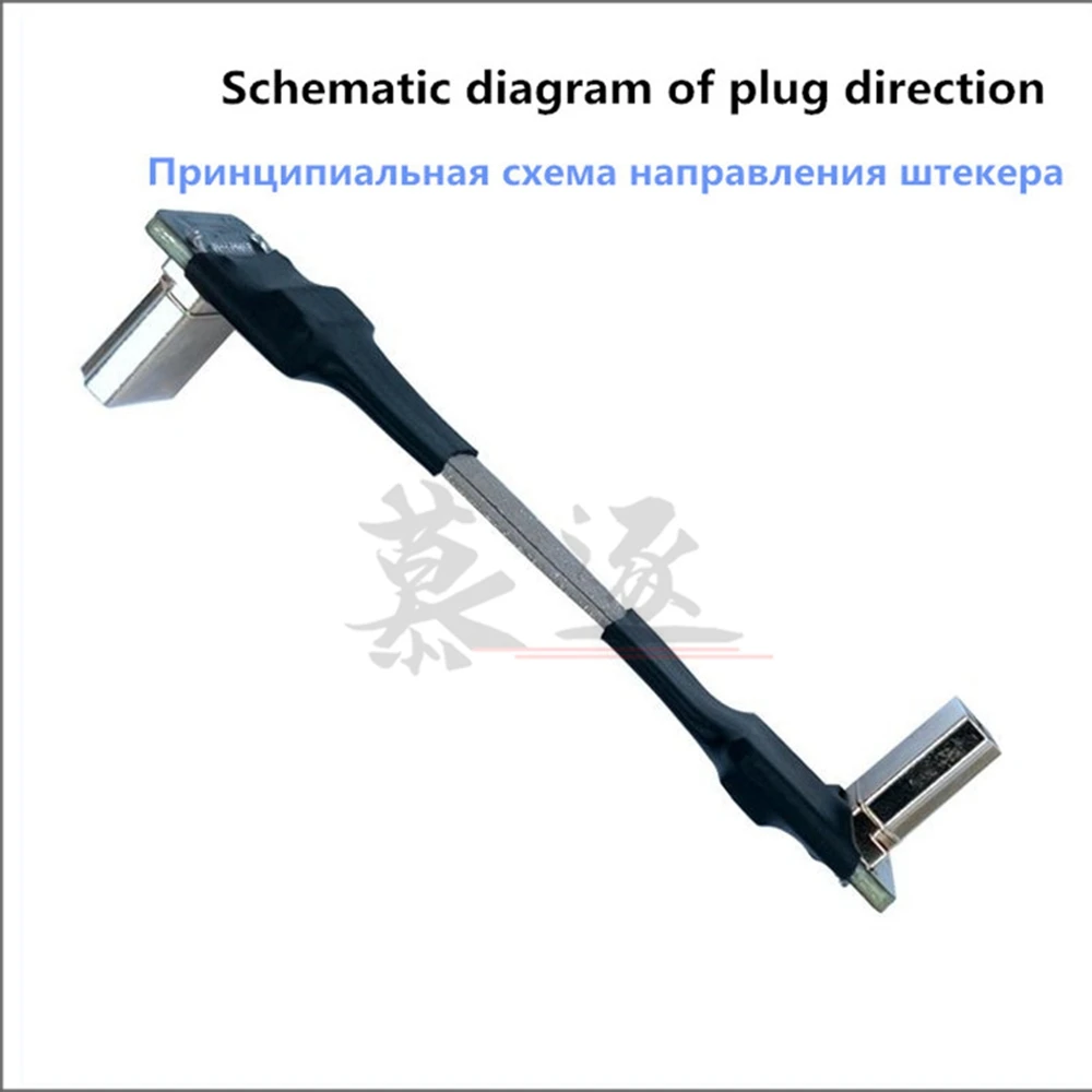 Cable plano para multicóptero, dispositivo Anti-interferencia compatible con HDTV, tipo FPC Mini HD a HD macho hembra FPV HDTV - imagen 5
