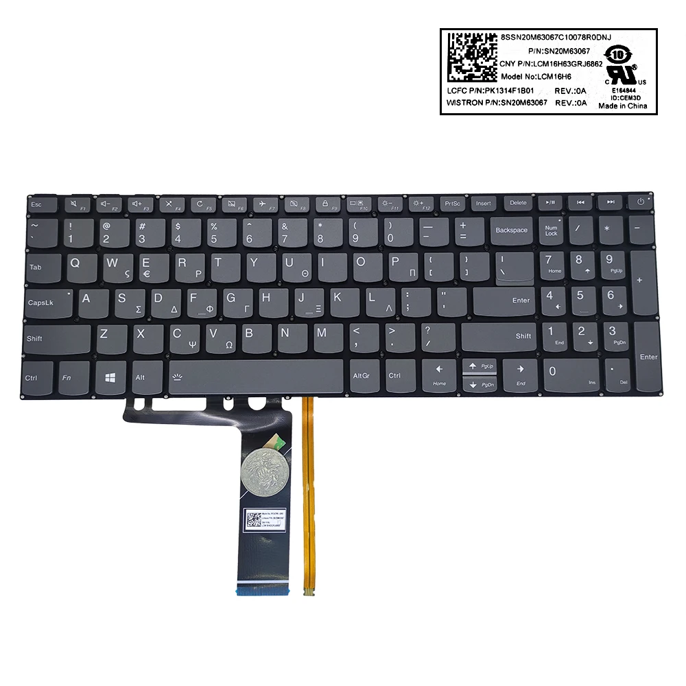 Teclado árabe griego retroiluminado para Lenovo IdeaPad 320 15IKB 15ABR 330 15 IKBR 330-15 IKBR 320-15 GK AR, nuevo teclado SN20M63011 - imagen 4