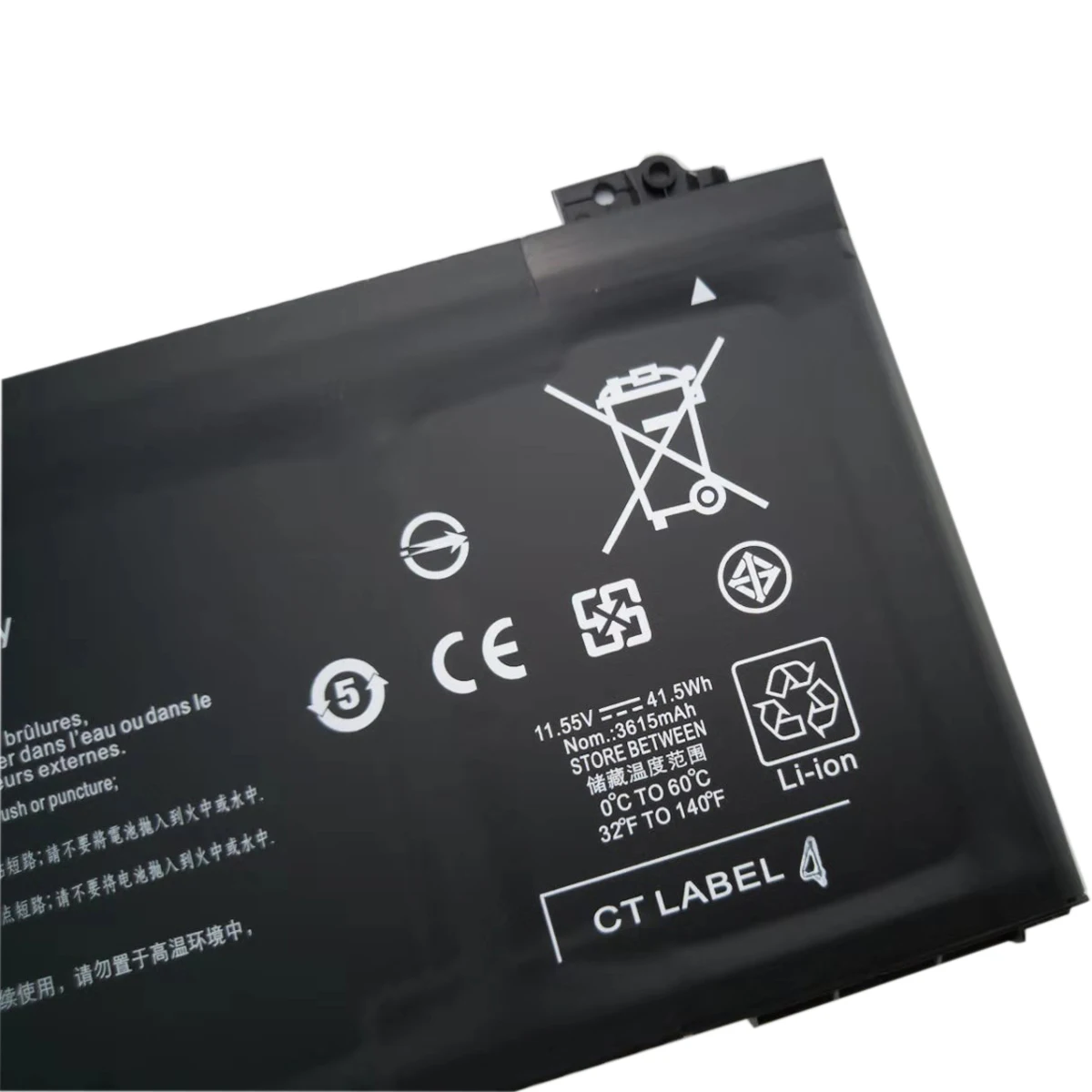 Batería HP Pavilion 14 SE03XL - Alta Capacidad - imagen 5