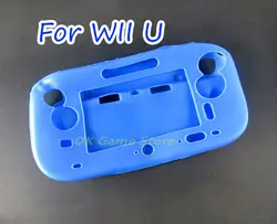 Funda Silicona Nintendo Wii U – Protección Antideslizante Gel