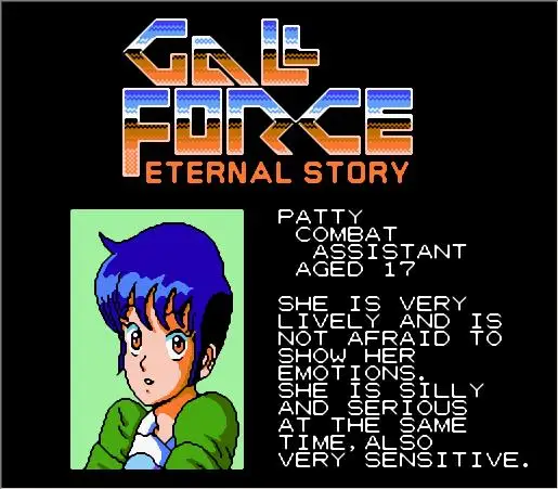 Cartucho de juego Gall Force en inglés (emulado FDS) para consola NES/FC - imagen 4