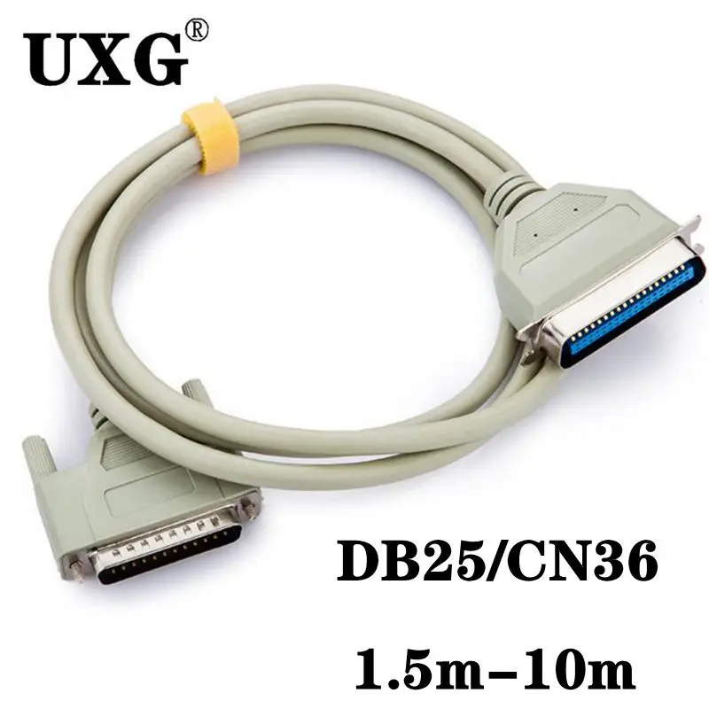 Impresora - Vista del Impresora