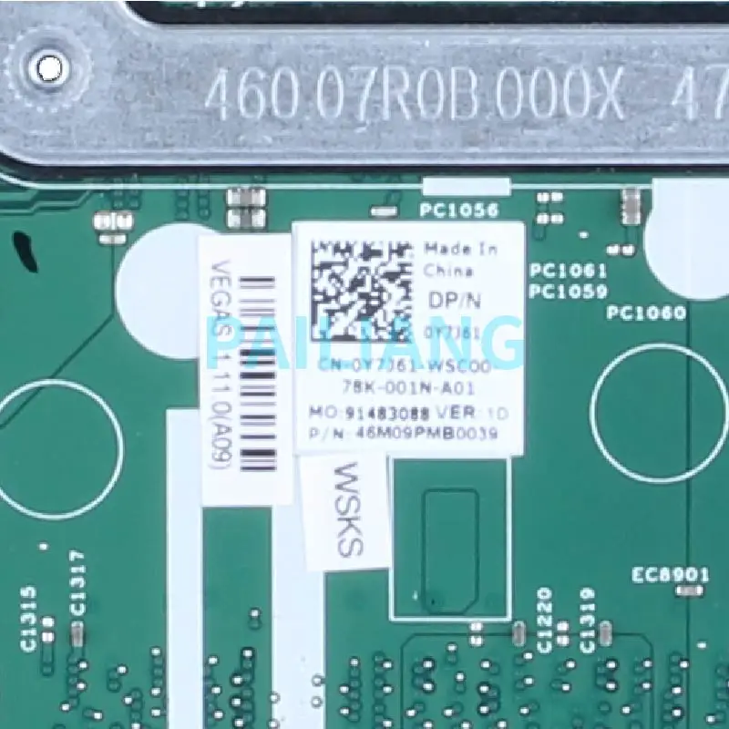 Una placa de computadora con un código de barras